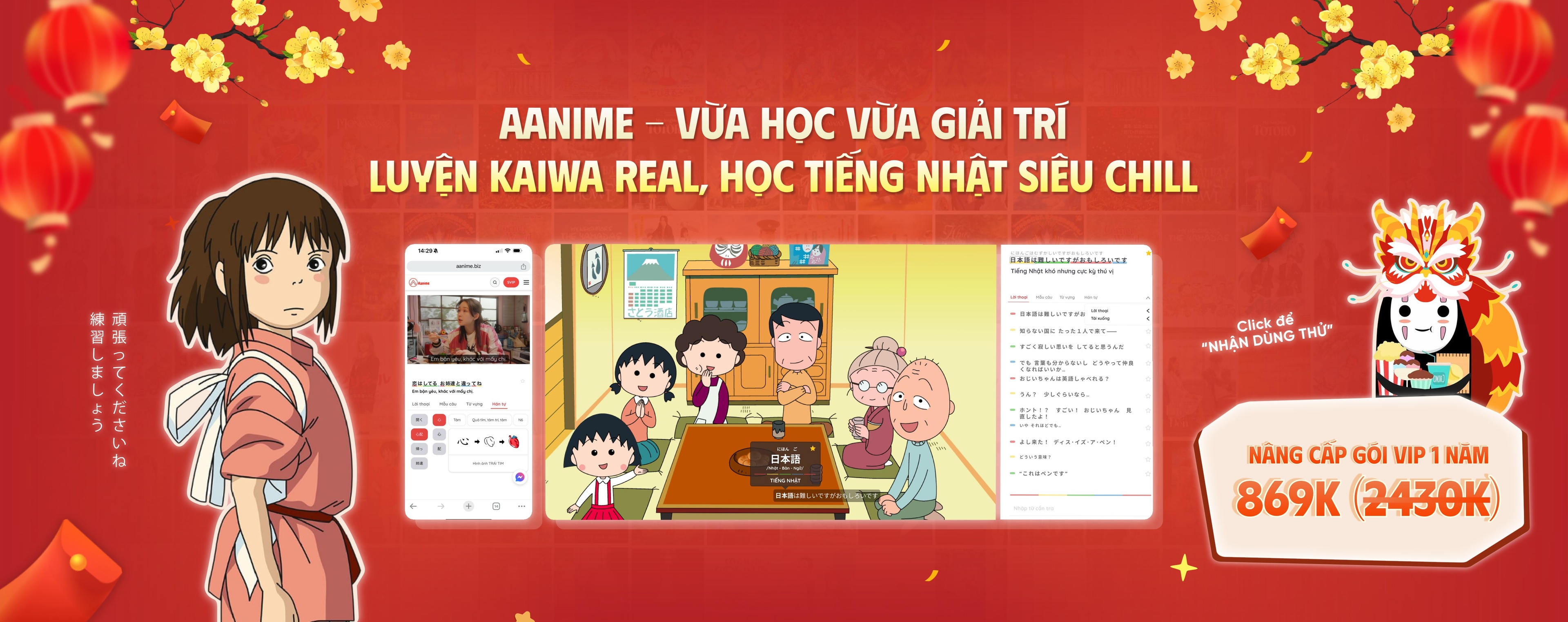 67fc5eed1471c62f1c332a6a