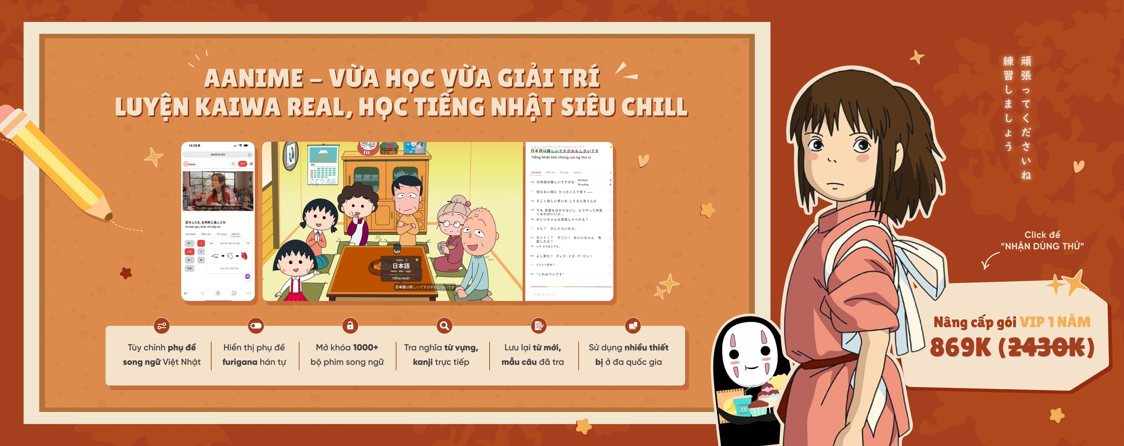 67fc5eed1471c62f1c332a6a