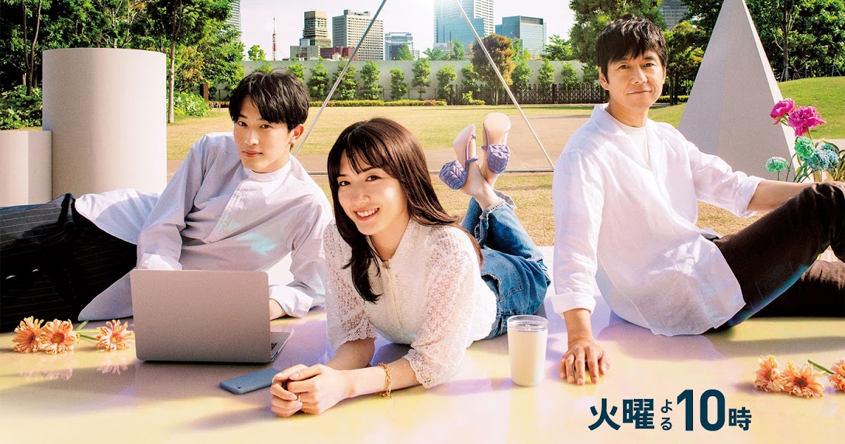 TRÊN LƯNG KỲ LÂN