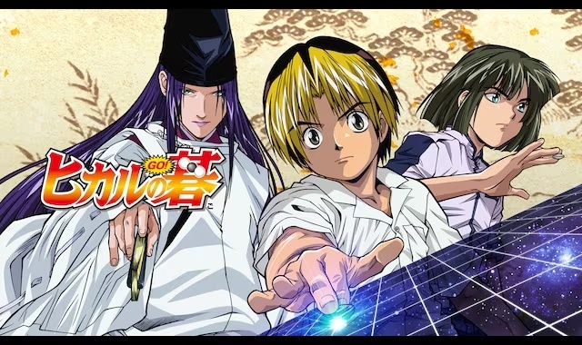 HIKARU - KÌ THỦ CỜ VÂY