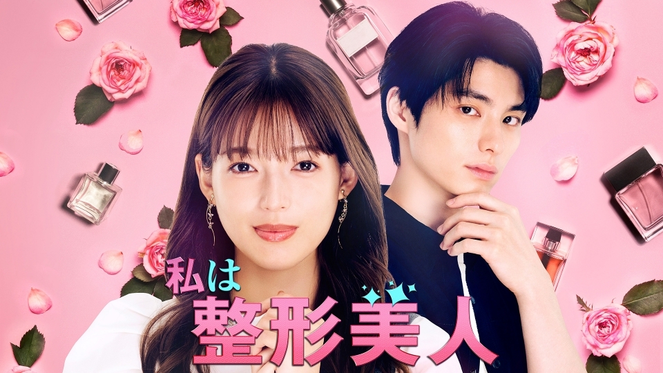 NGƯỜI ĐẸP THẨM MỸ