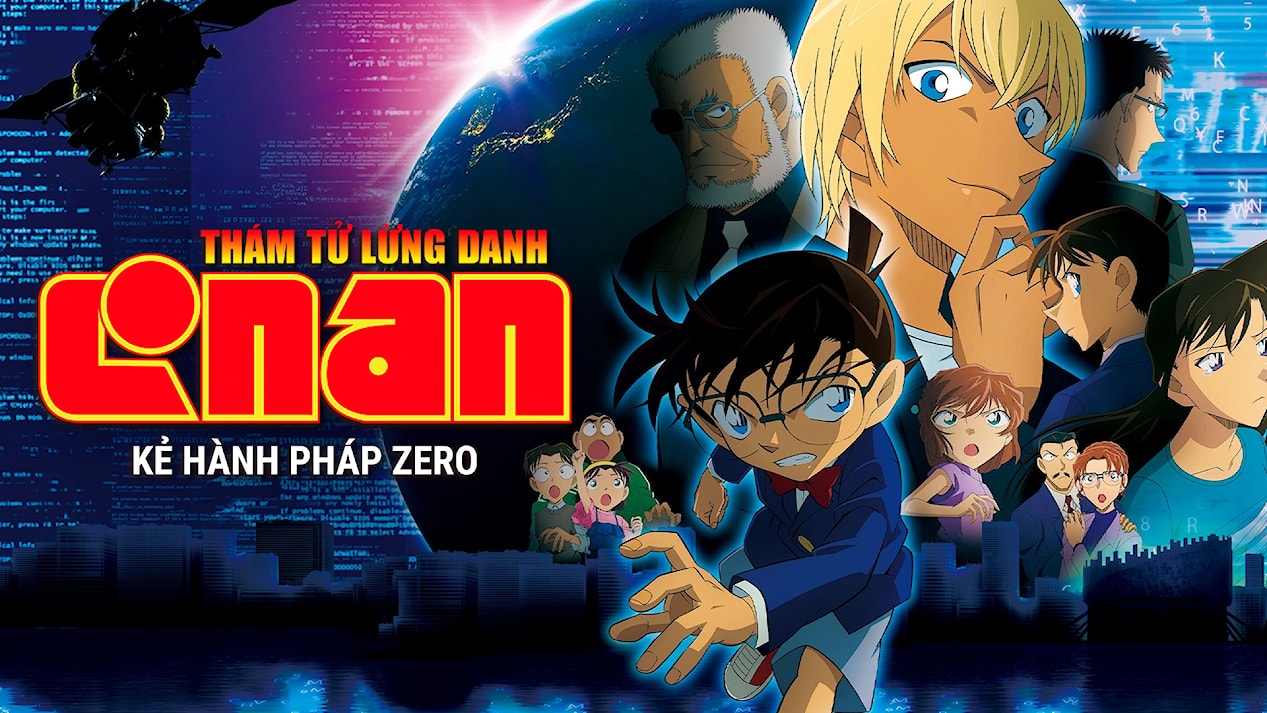 CONAN MOVIE 22: KẺ HÀNH PHÁP ZERO