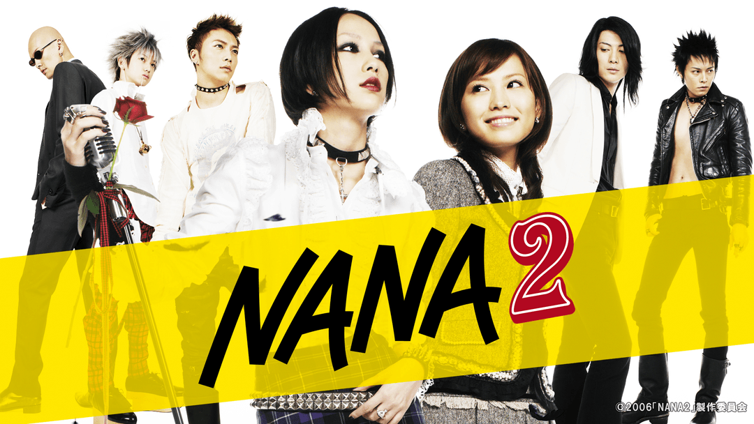 NANA 2006