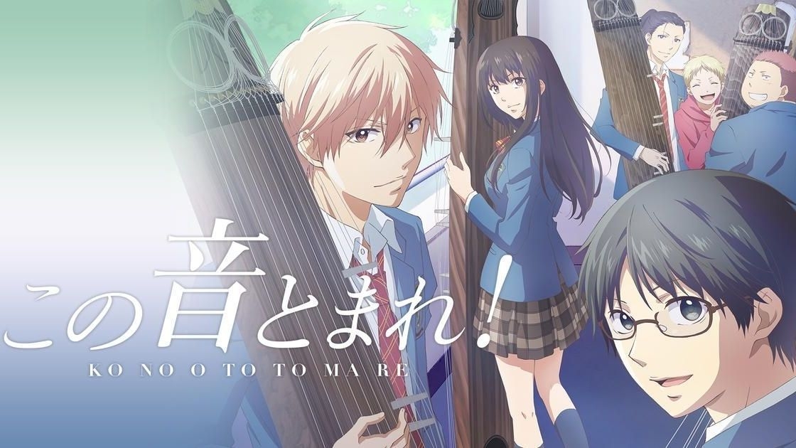 ÂM THANH CỦA CUỘC SỐNG (PHẦN 2)