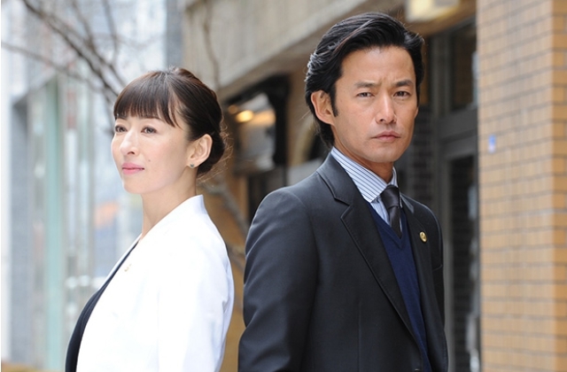 GOOD PARTNER - LUẬT SƯ BẤT BẠI