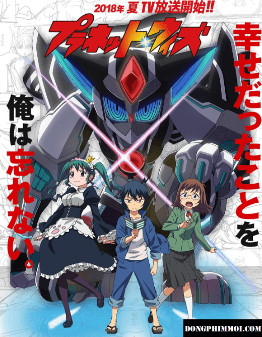 Trải nghiệm khi xem phim anime "PLANET WITH"