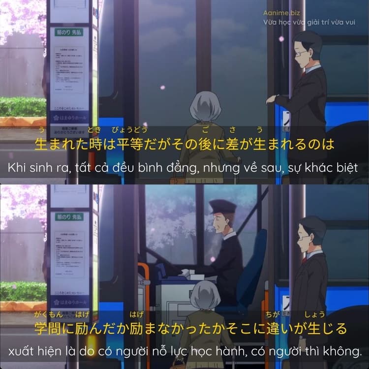 Cách học từ vựng tiếng Nhật mỗi ngày qua anime để nhớ lâu