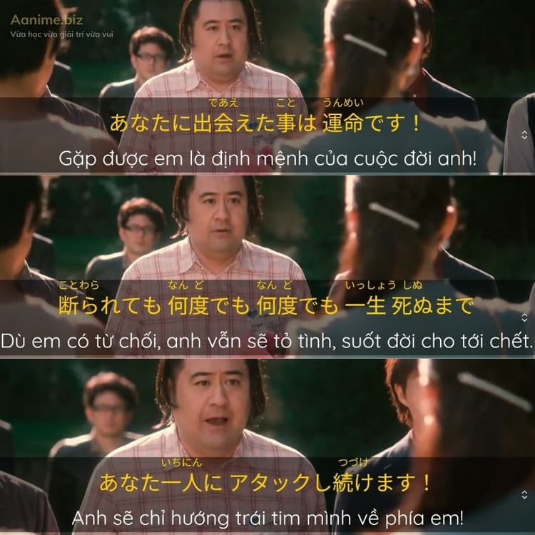 Luyện nghe tiếng Nhật gia đình qua phim