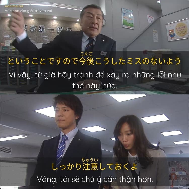 Cách học giao tiếp nơi làm việc hiệu quả qua phim và tình huống thực tế