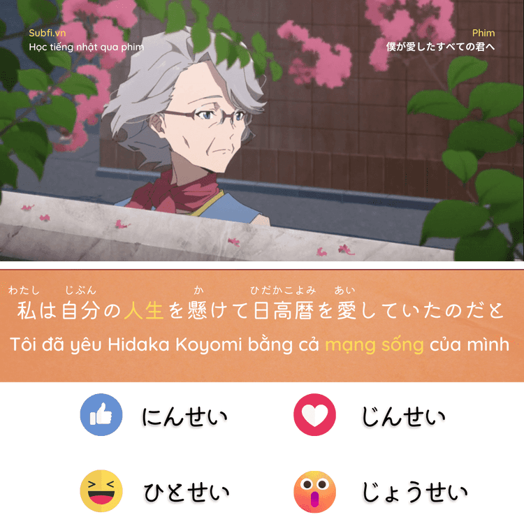 Nói tiếng Nhật phải dịch trong đầu – sai lầm lớn nhất khiến bạn mãi không giao tiếp được