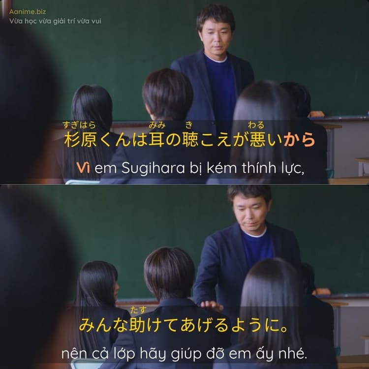 Làm sao để nói tiếng Nhật tự nhiên như người bản xứ