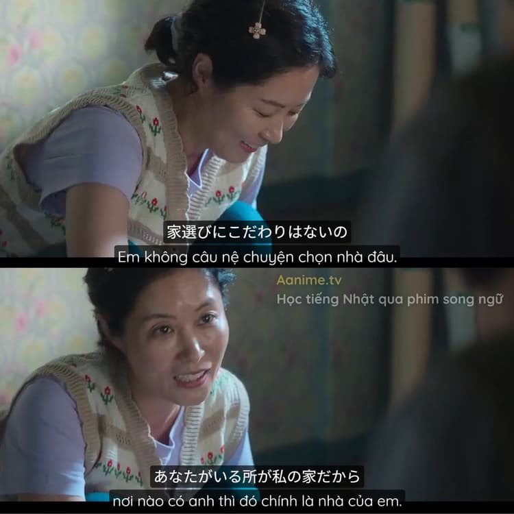 Cách luyện nói tiếng Nhật không cần bạn học thêm từ vựng