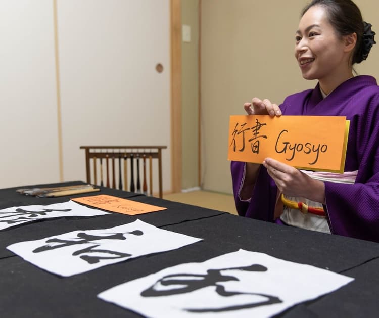 Ngành tokutei nào dễ thi đỗ nhất?